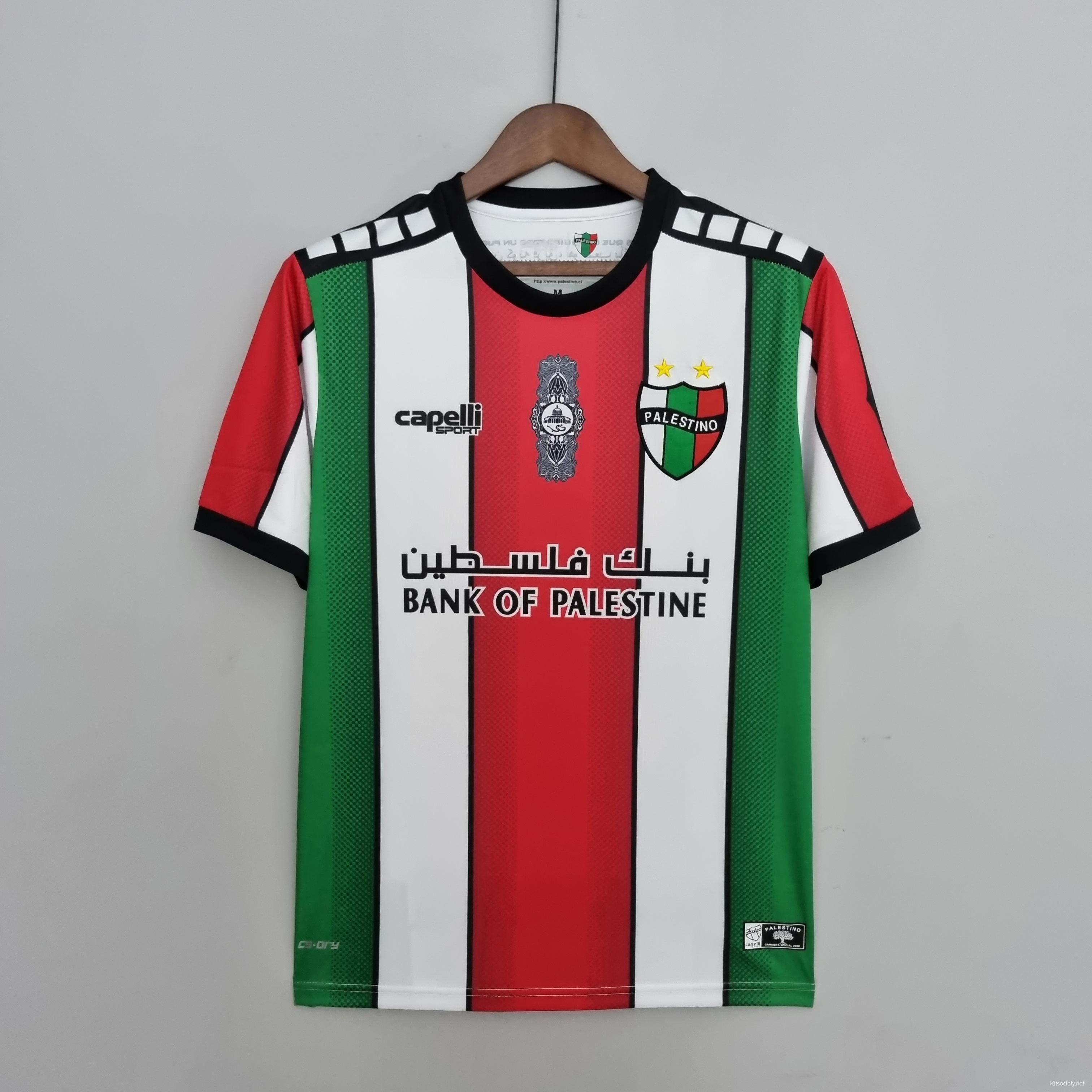 Palestine national team soccer jersey 2021 2022