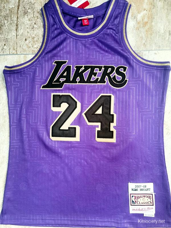 Men's Kobe Bryant Jersey - S-XL - Purple - Lakers